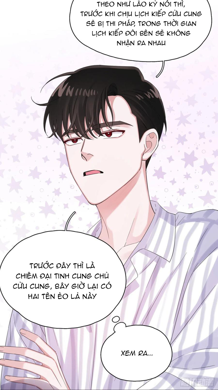 nhất hoàng cửu công thập nhị thê chapter 42 26