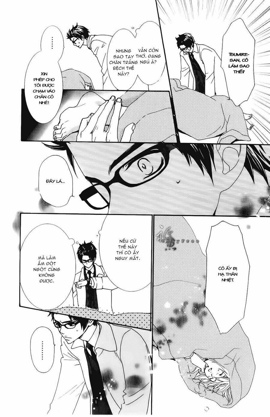 megami no libra chapter 1 35