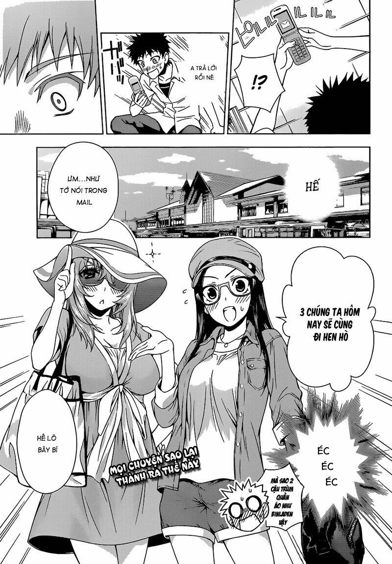 koisome momiji chapter 9 22