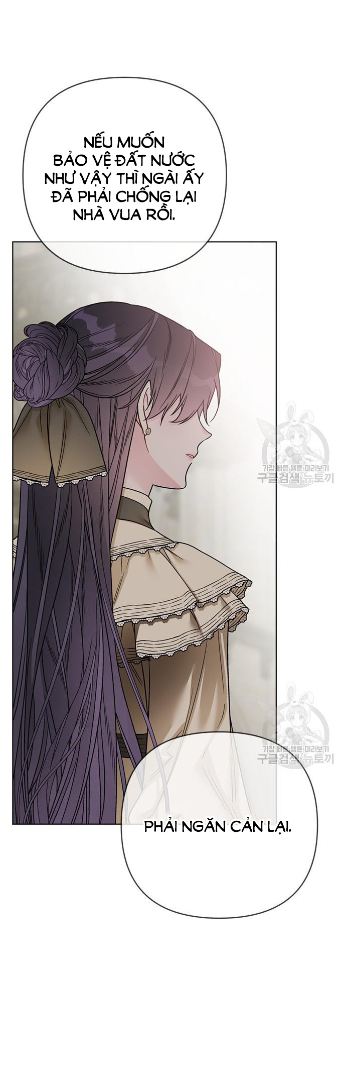 cách hiệp sĩ sống như một tiểu thư chapter 110.2 3