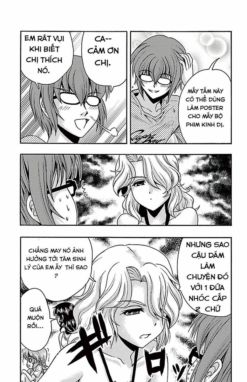 kimiiro focus-new chapter 23 13