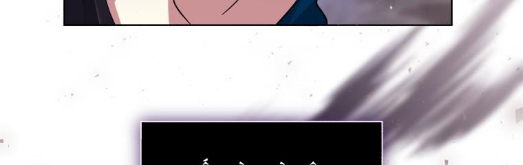 đánh cắp trái tim của nam chính chapter 27 79