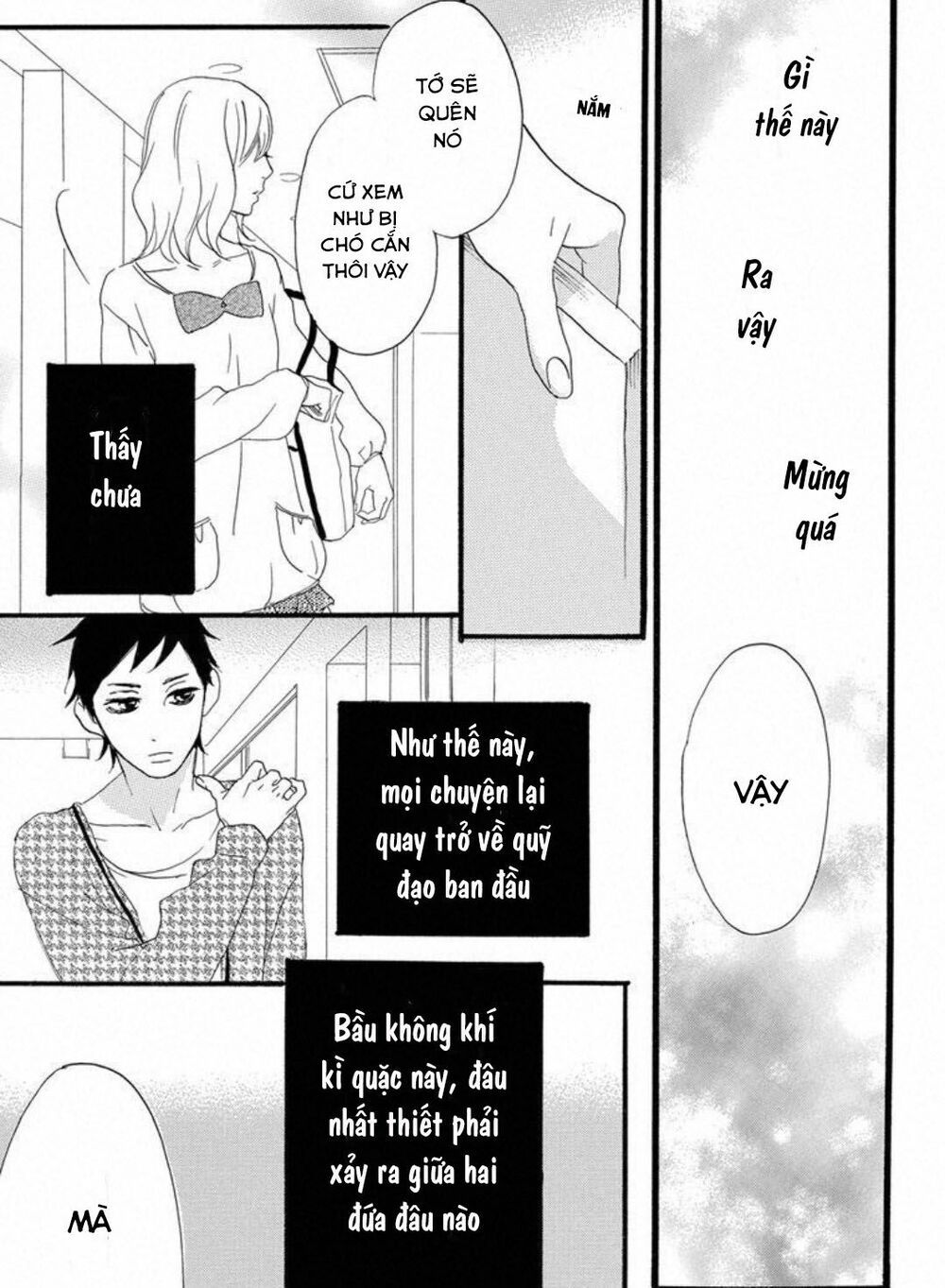 sugars (yamamori mika) chapter 22 24