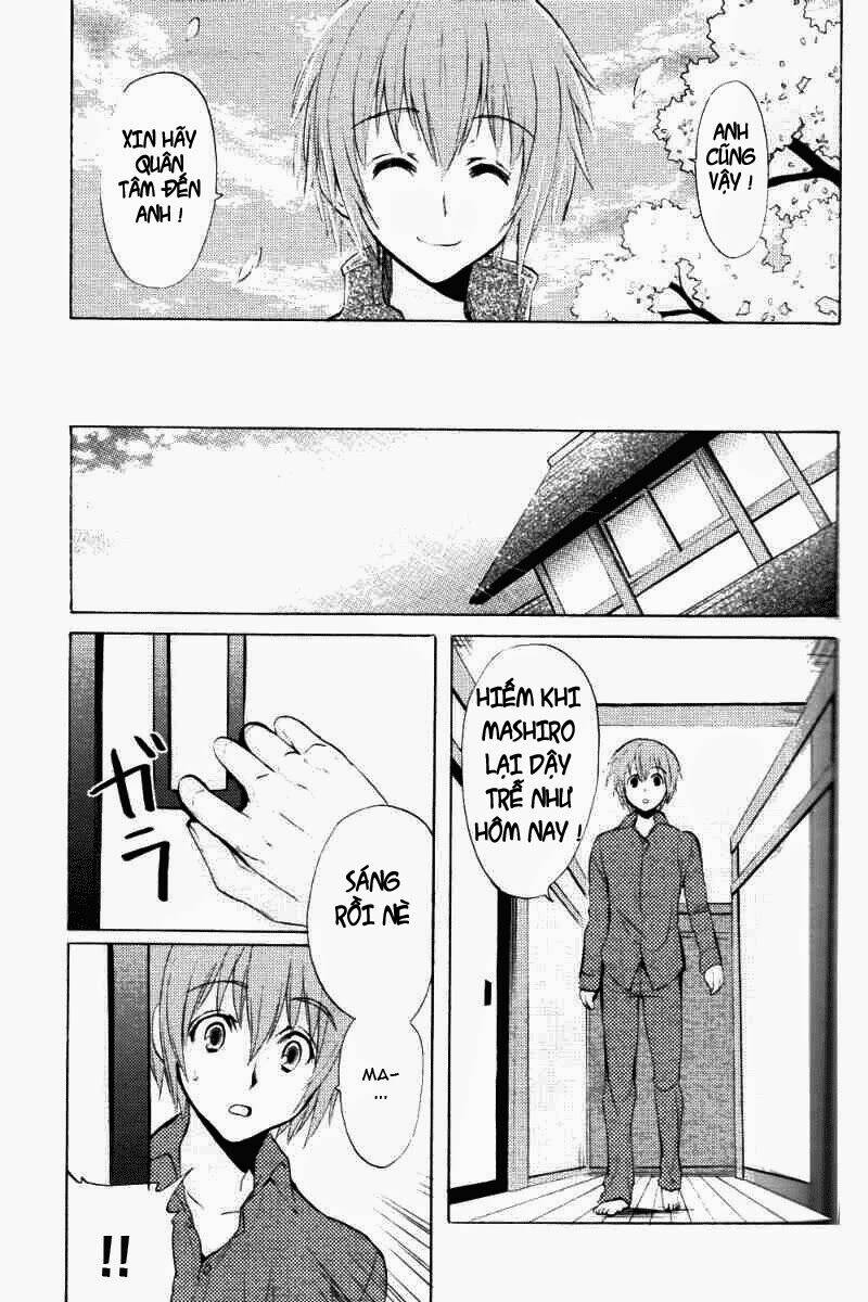 tayutama - kiss on my deity chapter 1 27