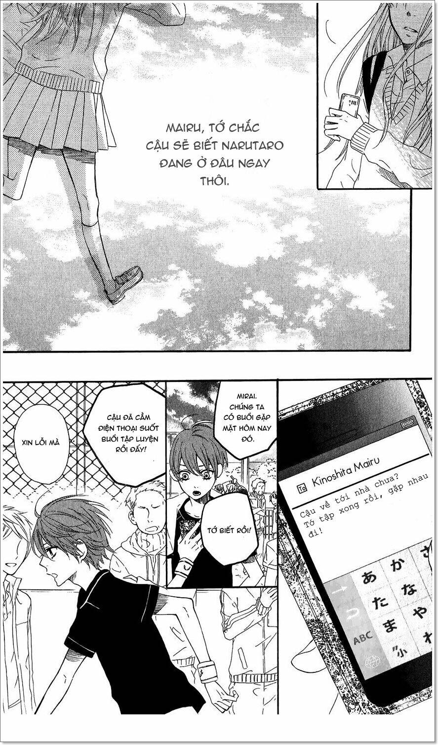 mairunovich chapter 49 28