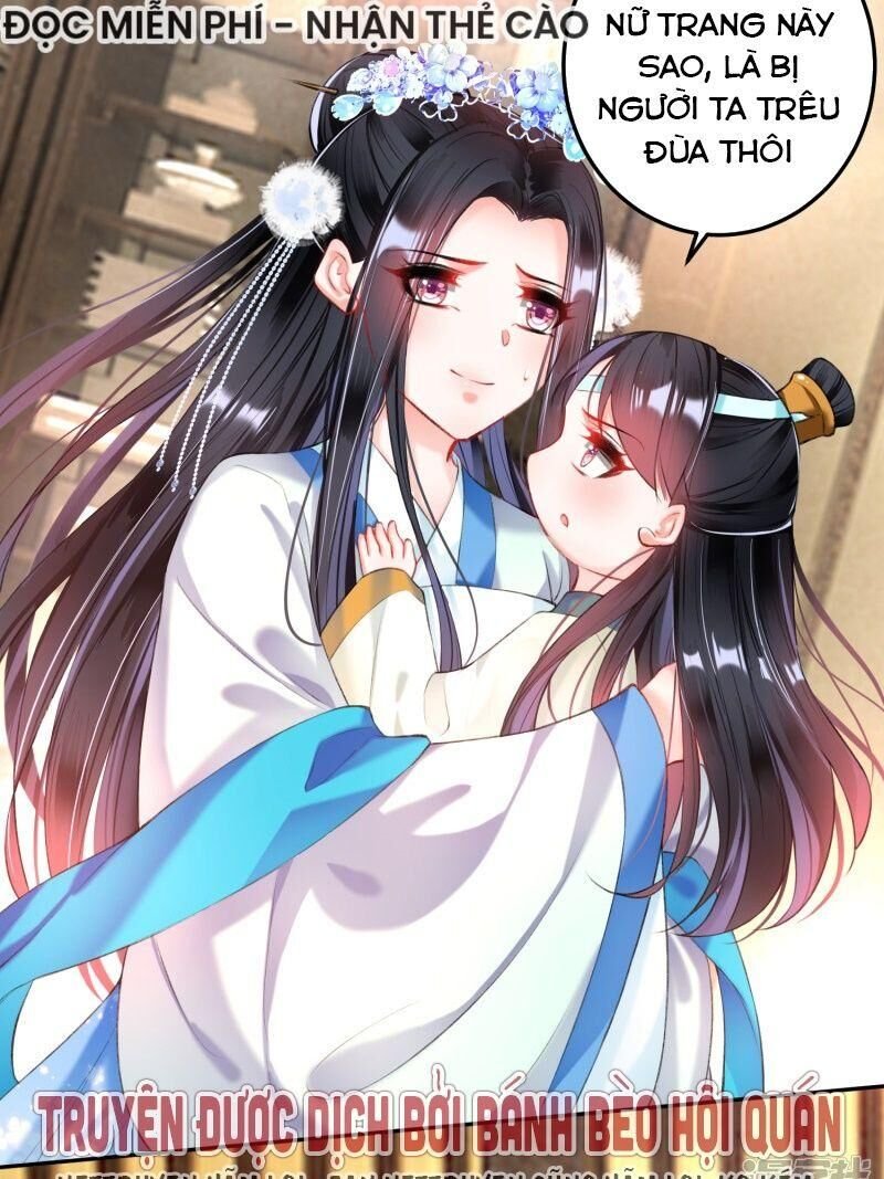 vương gia, áo lót của ngươi rơi mất rồi chapter 67 7