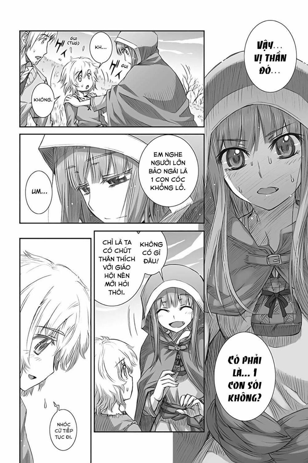 ookami to koushinryou chapter 45 16