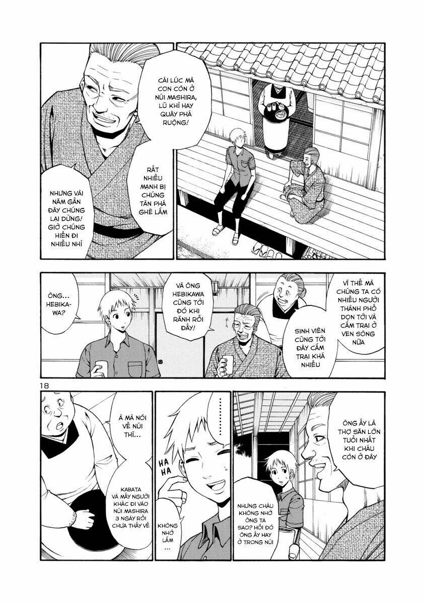 mashira chapter 1 21