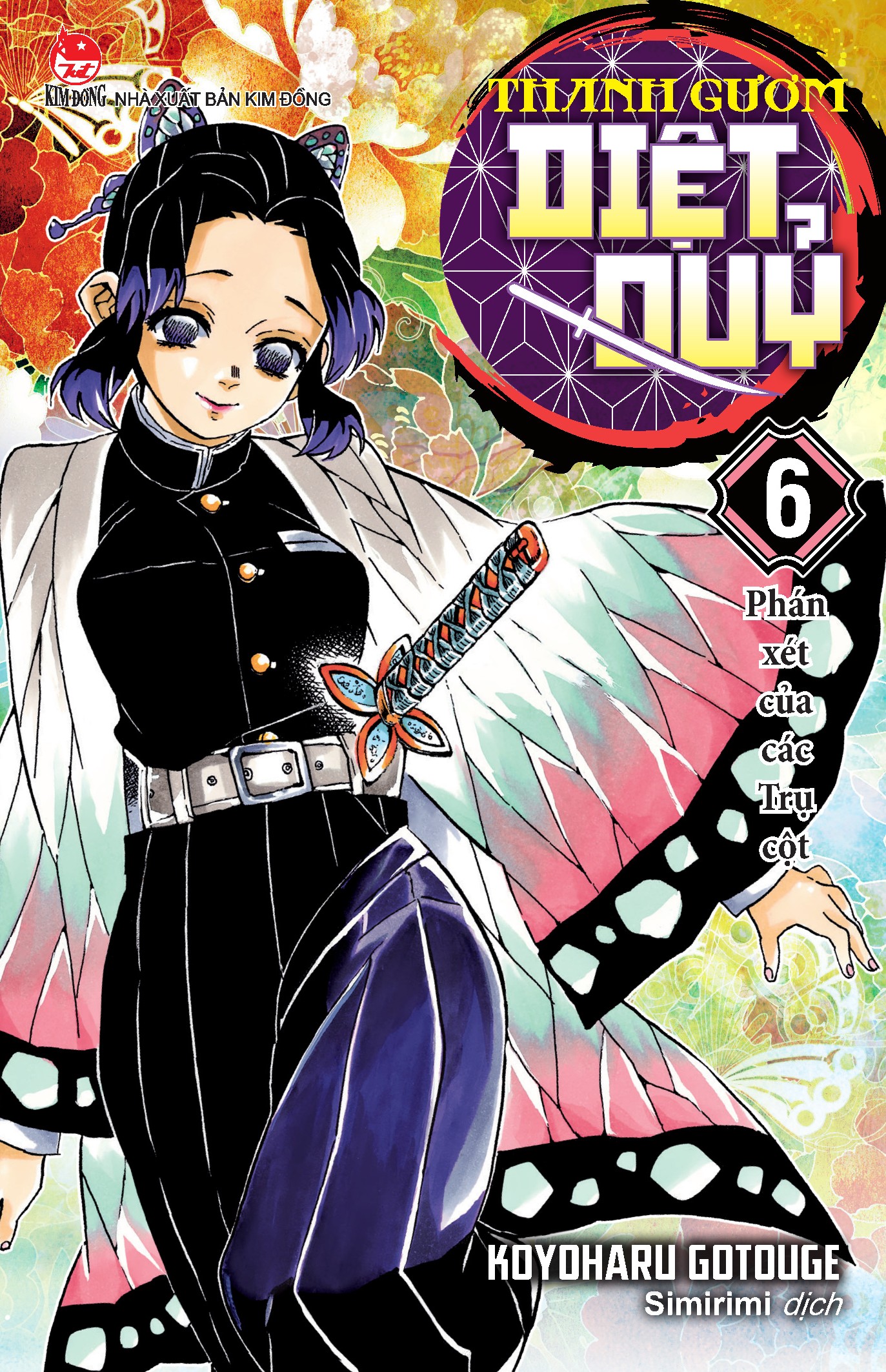 Thanh Gươm Diệt Quỷ