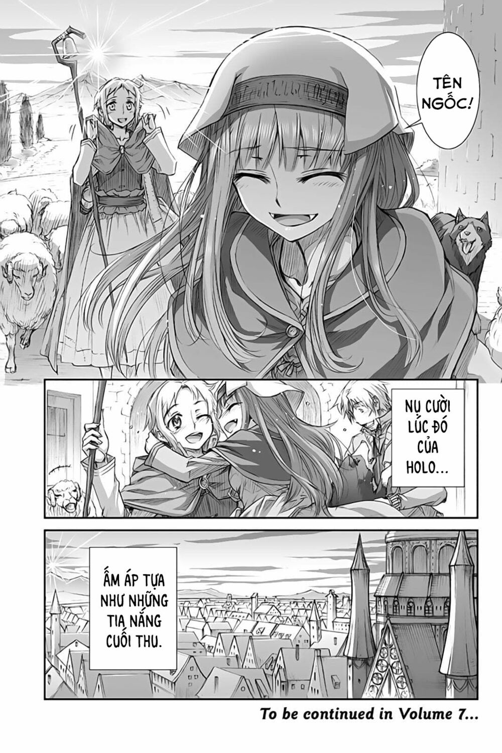 ookami to koushinryou chapter 35 27