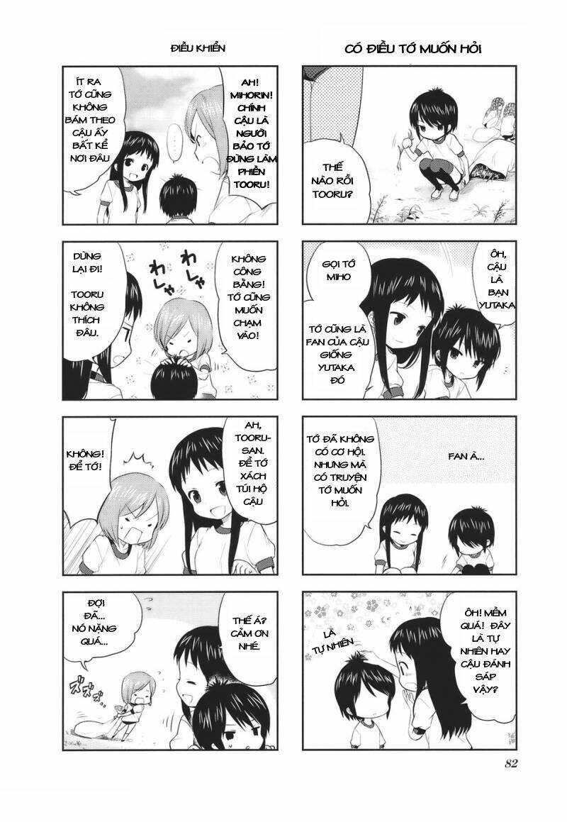 a channel chapter 12 5