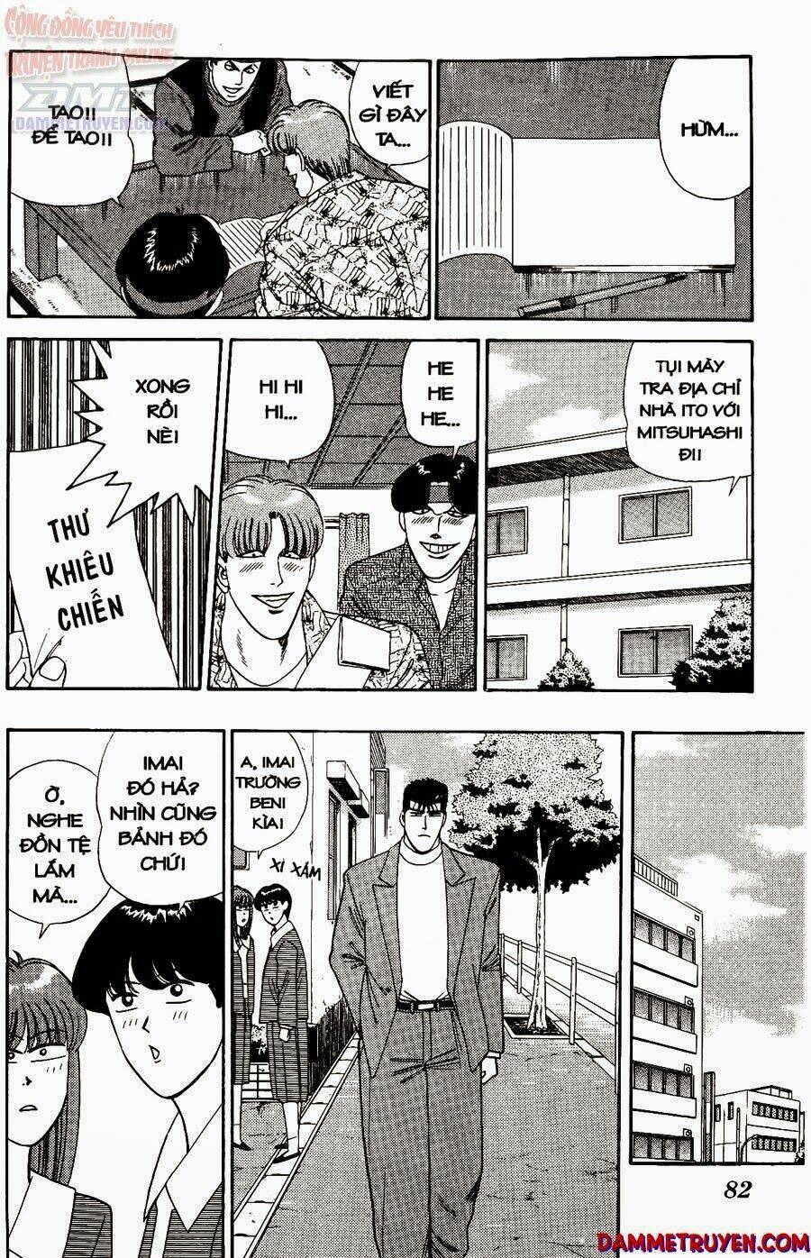 kyou kara ore wa - cặp bài trùng chapter 253 11