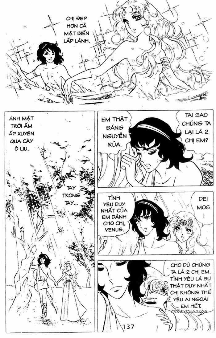 akuma no hanayome (bride of deimos) chapter 1.2 38