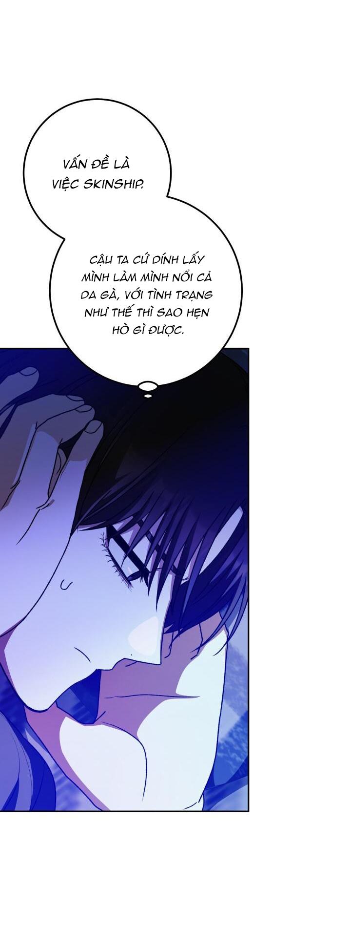 netkama punch!!! chapter 56 56