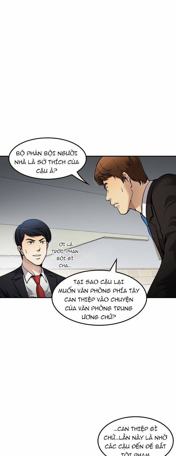 điều tra viên chuyển sinh chapter 89 16