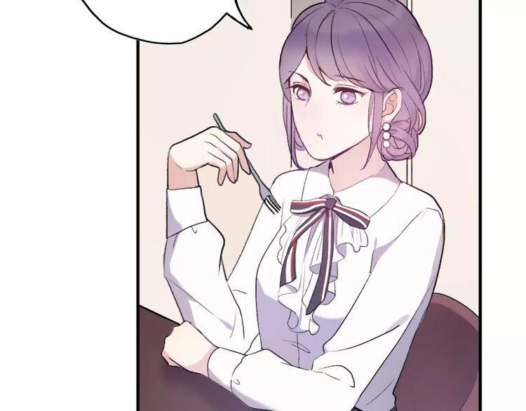 cuộc chiến tình yêu chapter 15 68