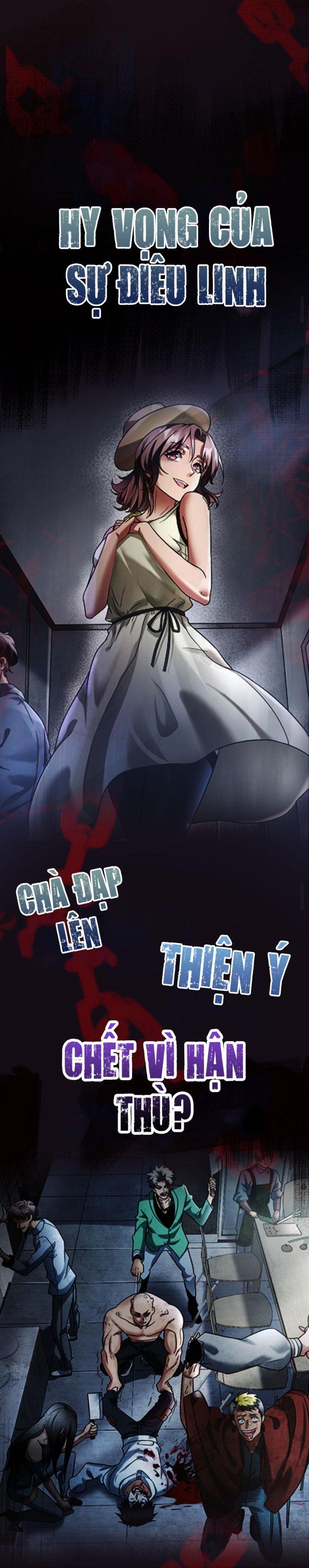 đóng băng toàn cầu: tôi gây dựng nên phòng an toàn thời tận thế chapter 0 5