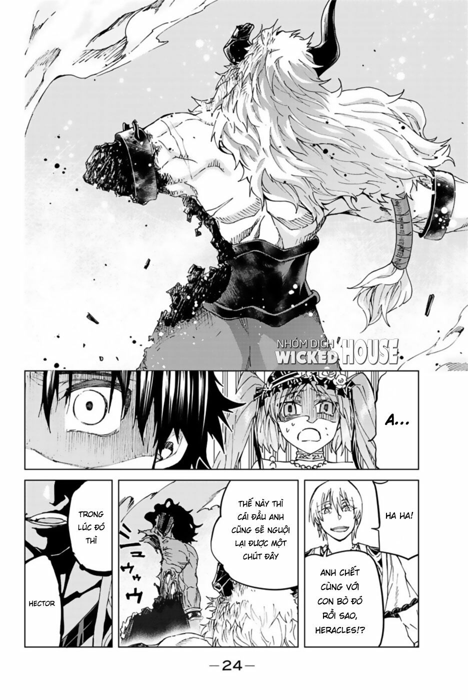 fate/grand order -turas realta- chapter 28 20