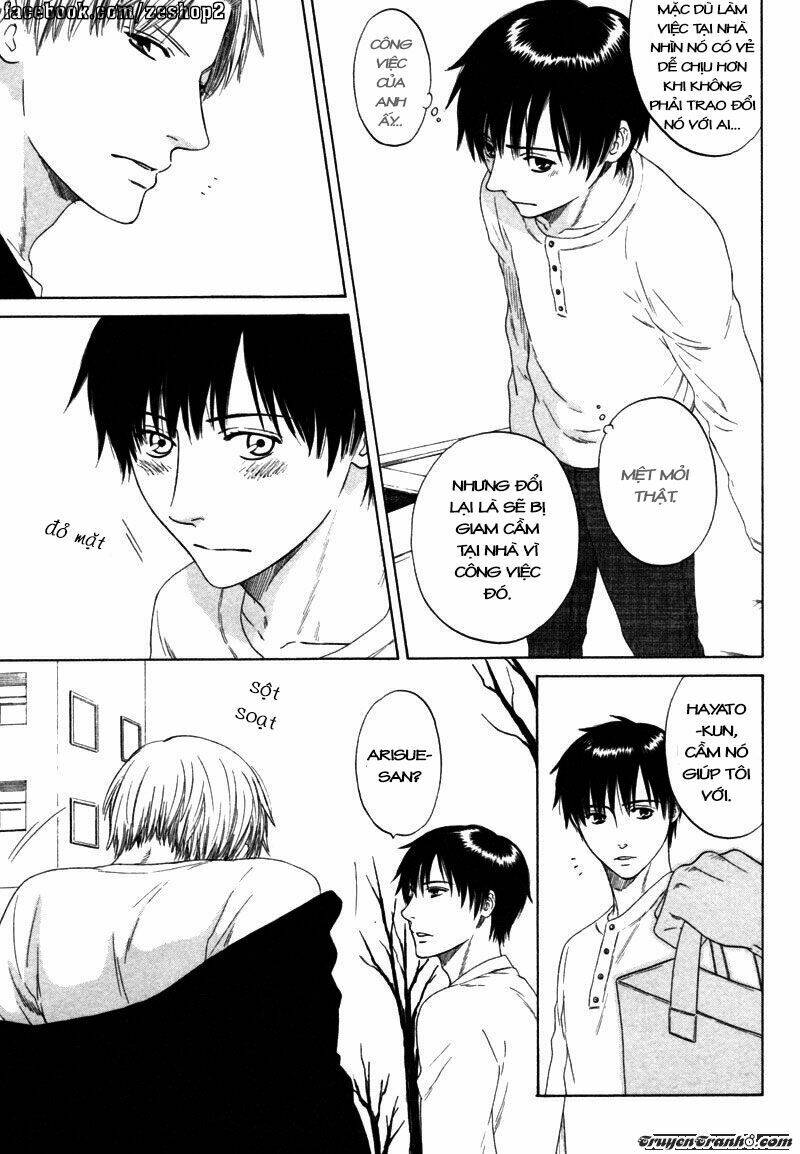 wasuremono chapter 3 16