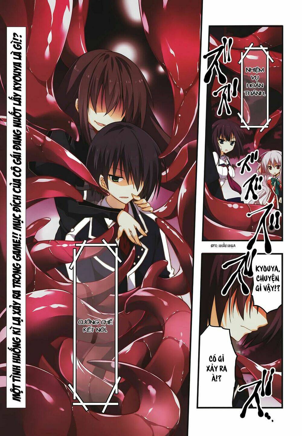 baroque k/night chapter 6 2