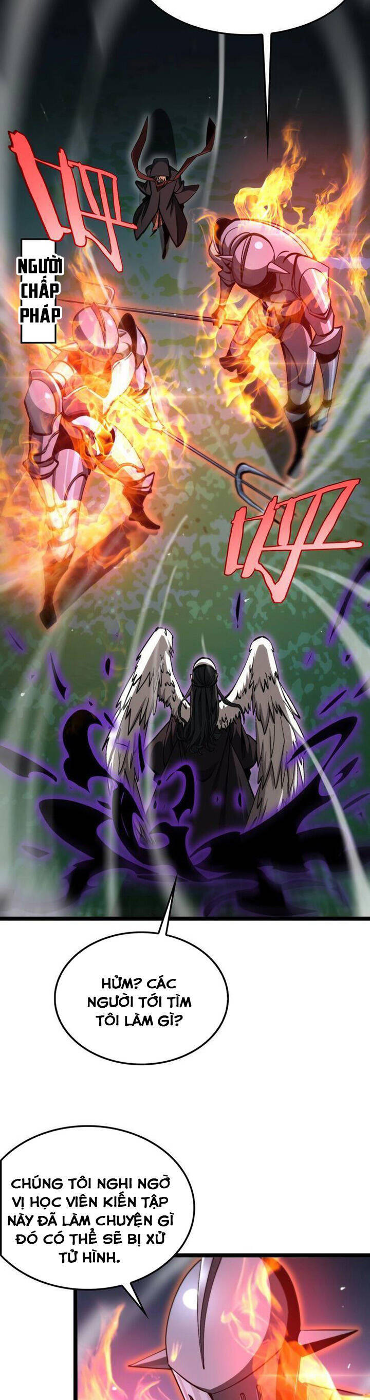 chư giới - tận thế online chapter 221 16