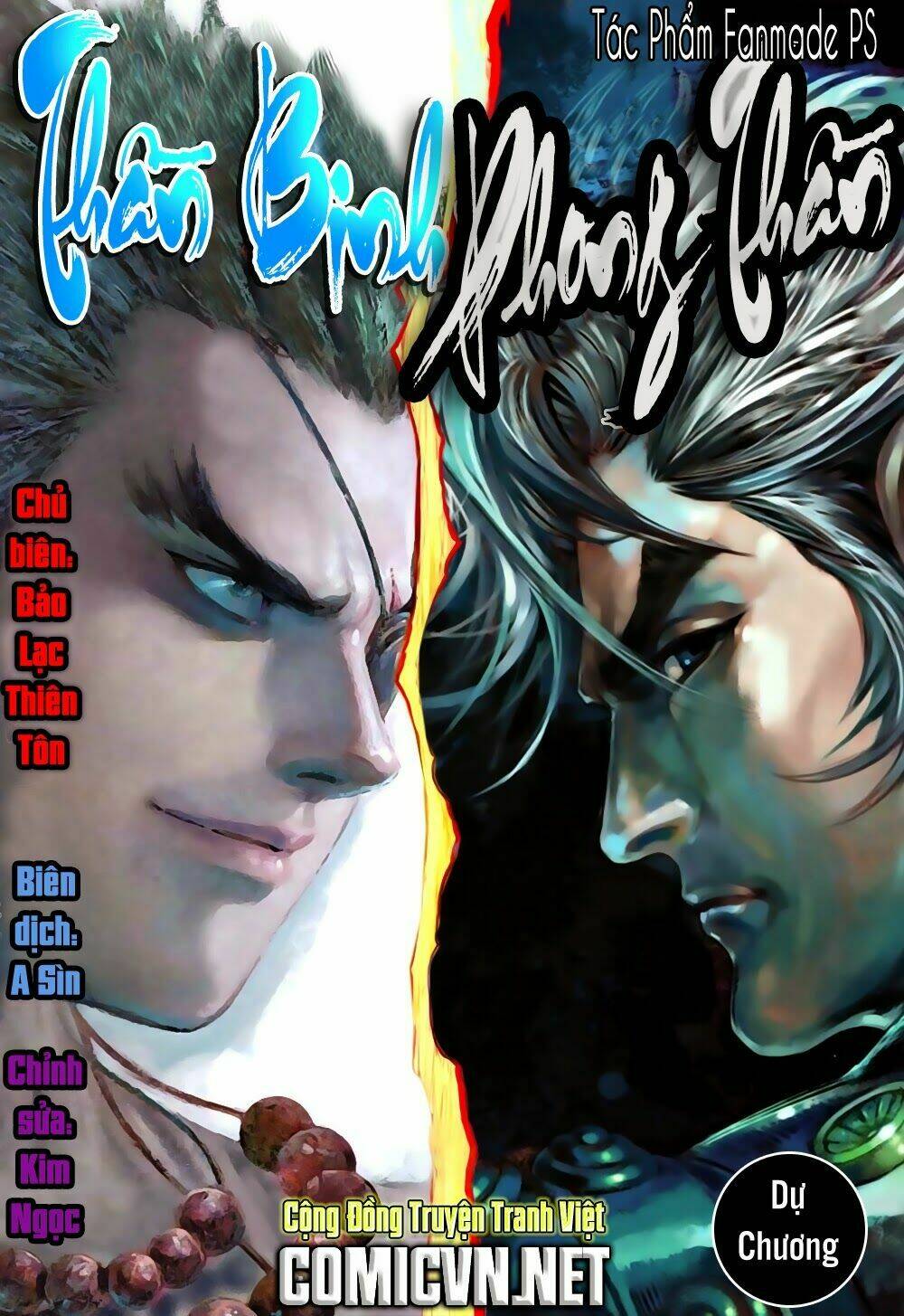 thần binh phong thần chapter 0 1