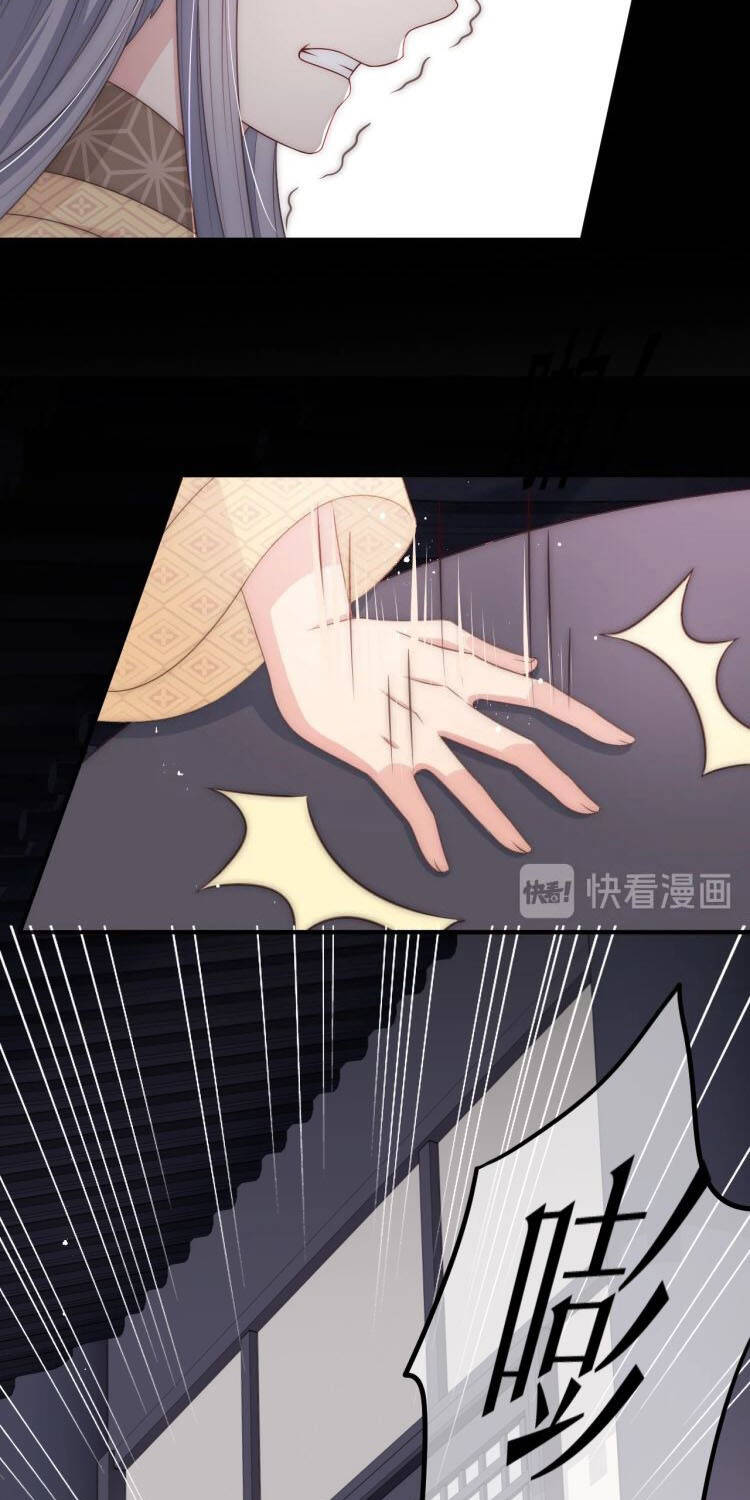 dưỡng địch vi hoạn chapter 70.1 22