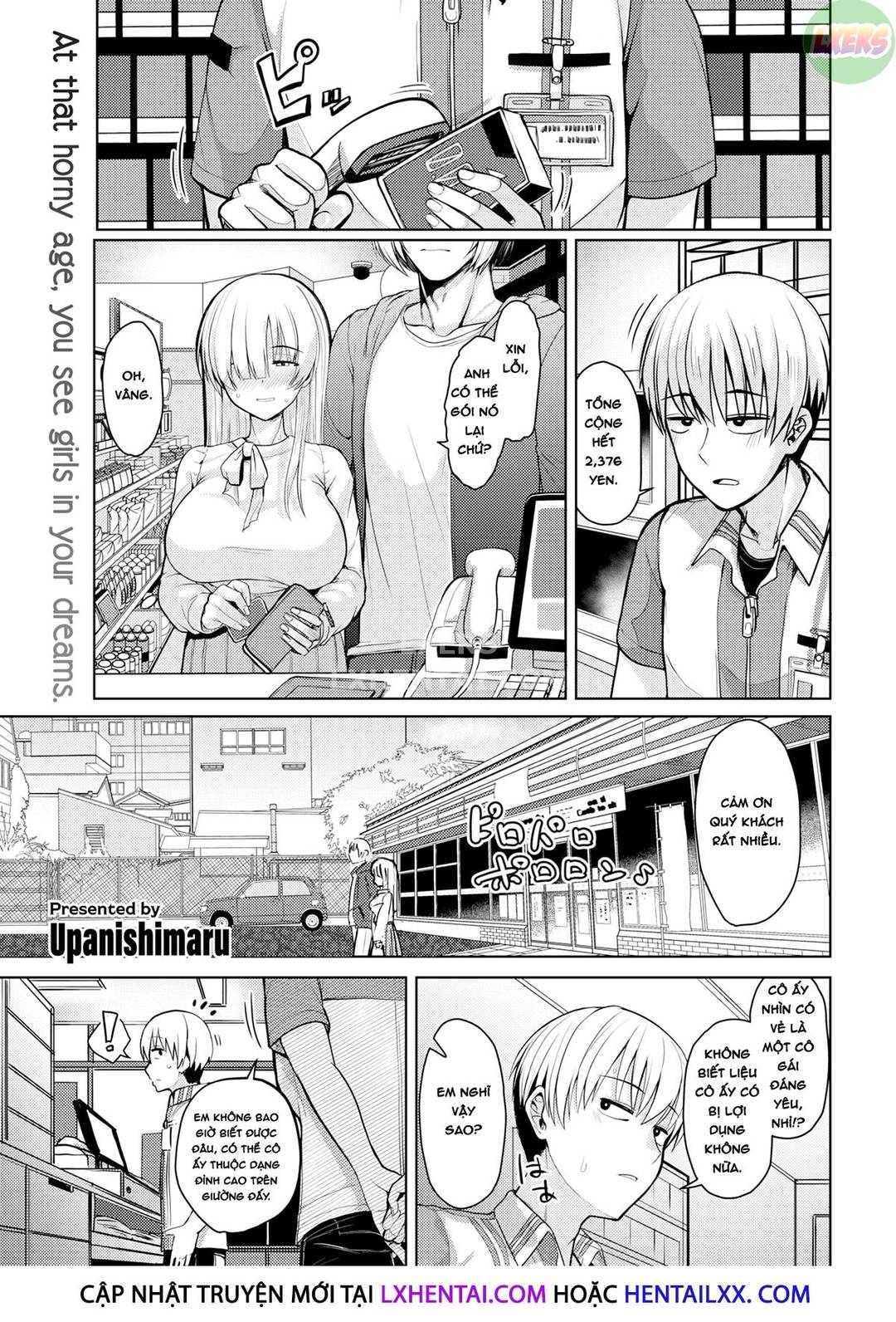 lần đầu cậu trai nói lời yêu chapter 1 1