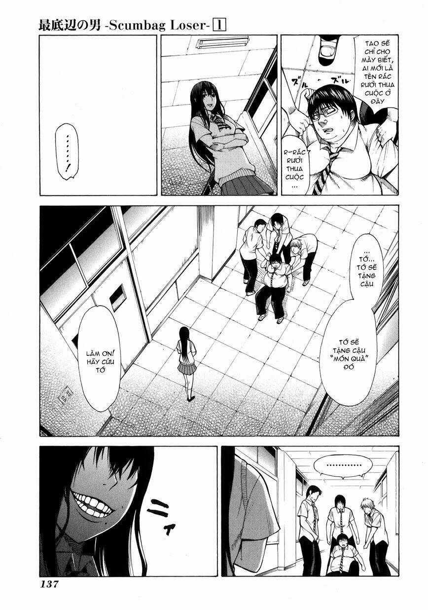 saiteihen no otoko chapter 3 30