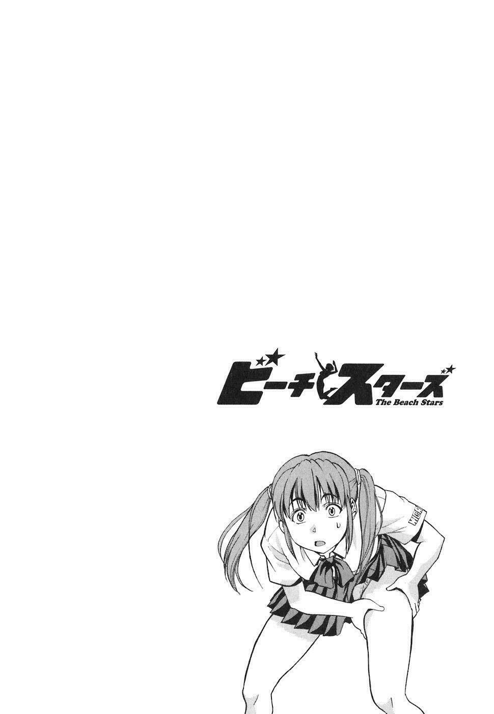 beach stars chapter 10 1