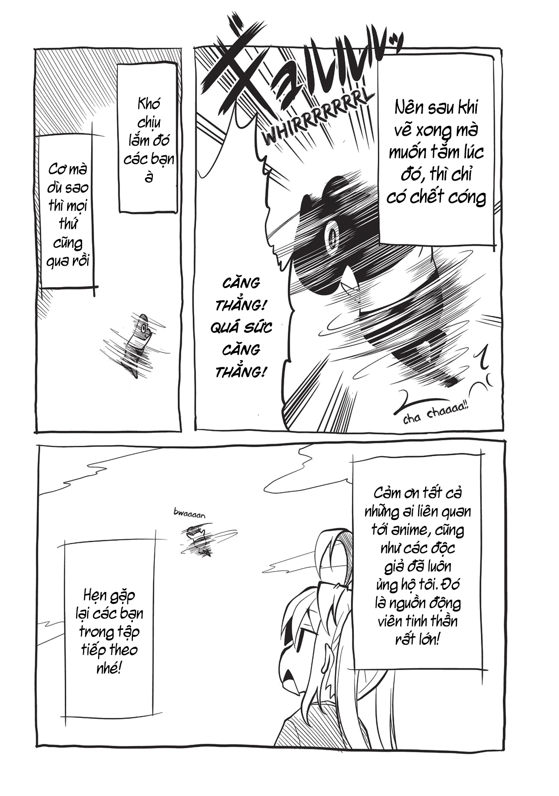 non non biyori chapter 47.5 11