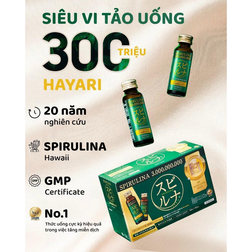 Siêu vi tảo uống 300 triệu Hayari Spirulina hộp 10 chai x 50ml