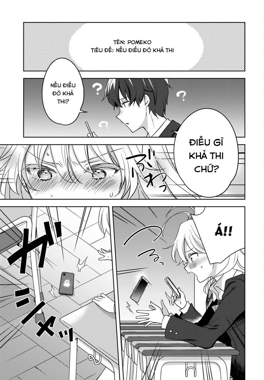 nyanta and pomeko it's too late to say you belive me chapter 2 23