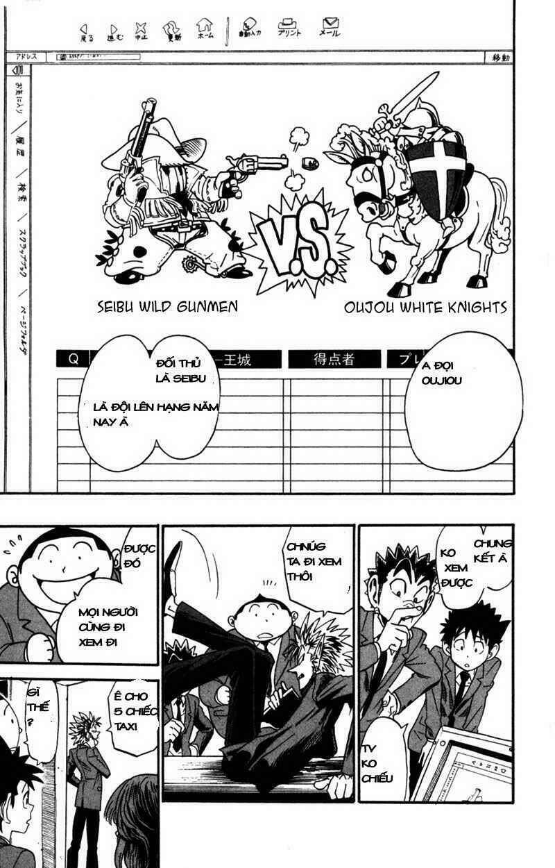 lá chắn mắt chapter 34 19