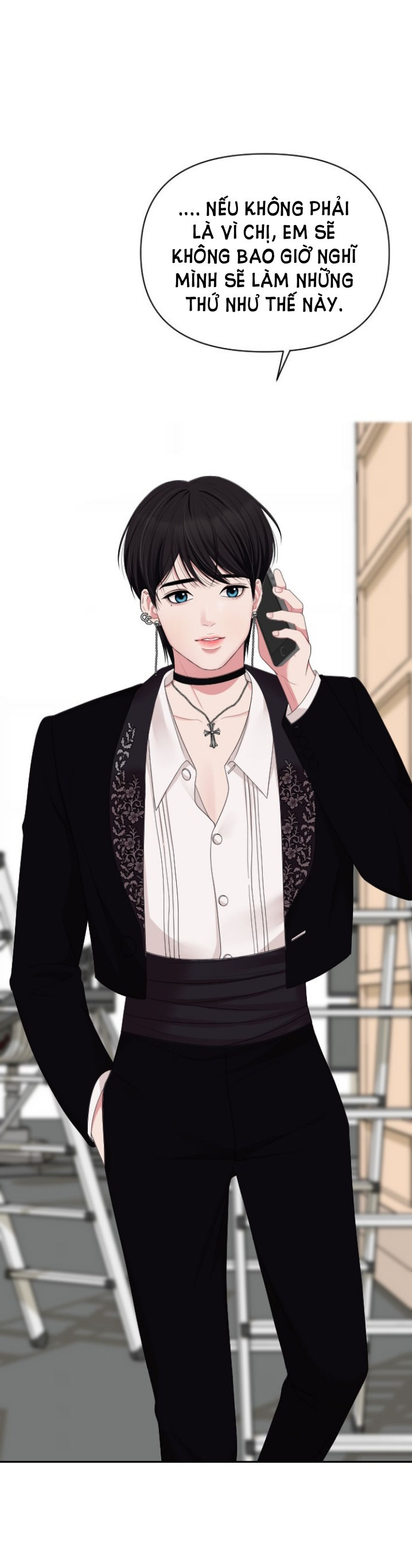 gửi em người đánh cắp những vì sao - to you who swallowed a star chapter 35.2 29