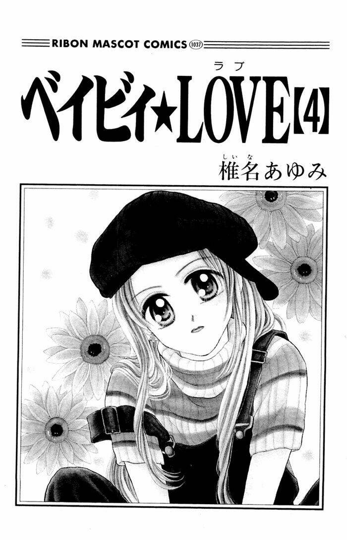 baby love chapter 16 4