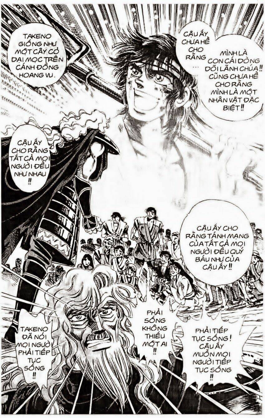 haou densetsu takeru chapter 107 6