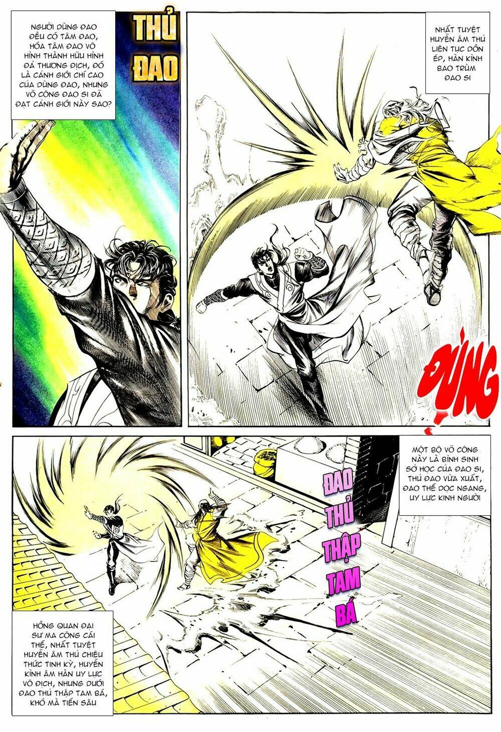 đông phương bất bại - khưu phúc long chapter 54 2