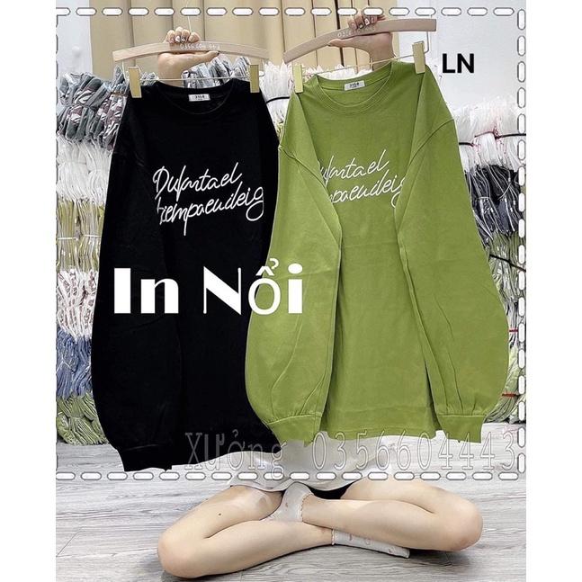 Áo Swt nỉ Dula DA6