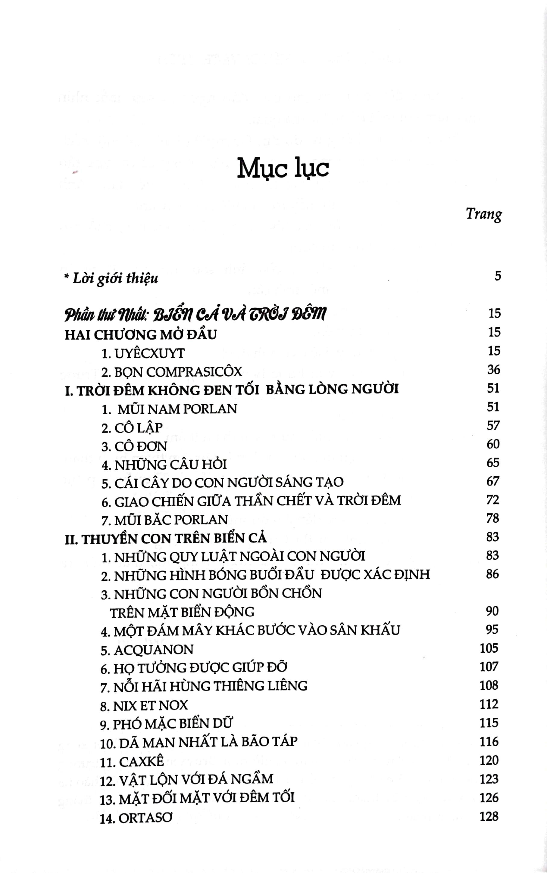 Thằng Cười