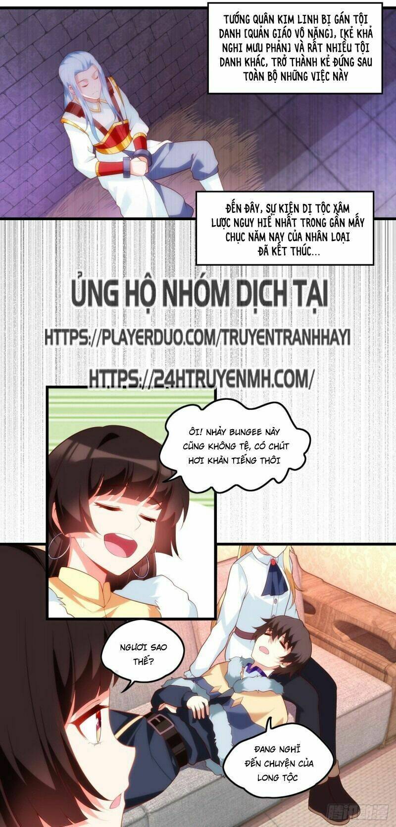 lãnh chúa cái gì không quan trọng chapter 78 14