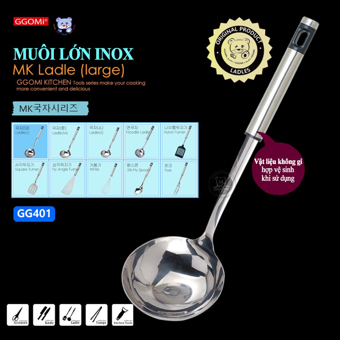 [HÀNG CHÍNH HÃNG]Muôi múc canh cỡ lớn dài 30 cm, rộng 8 cm bằng thép không gỉ an toàn sức khỏe GGOMi Hàn Quốc GG401