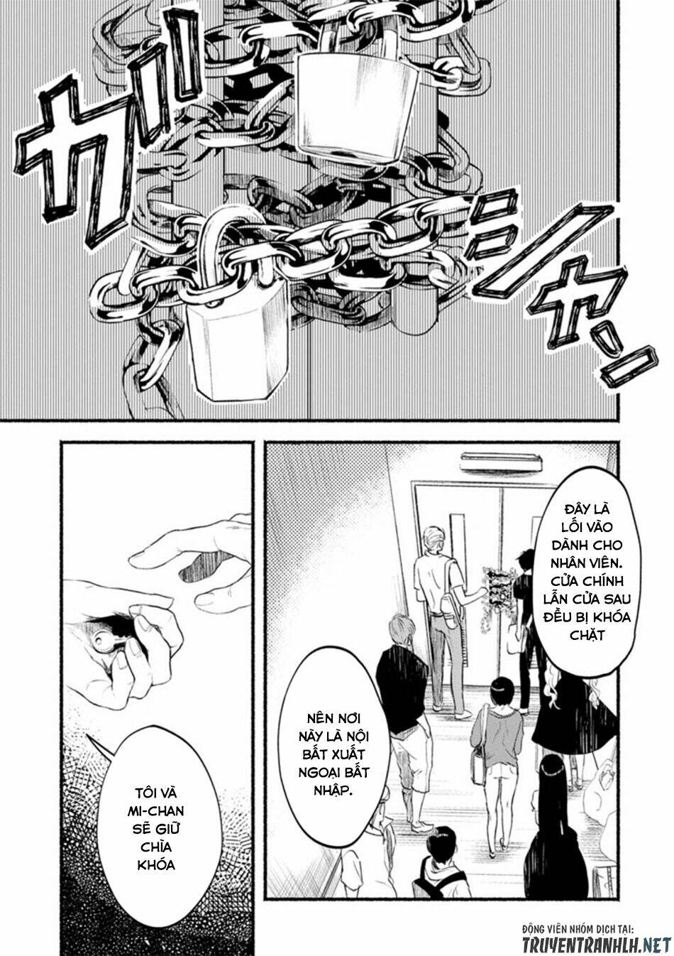 doku mushi - the ruins hotel chapter 1 22