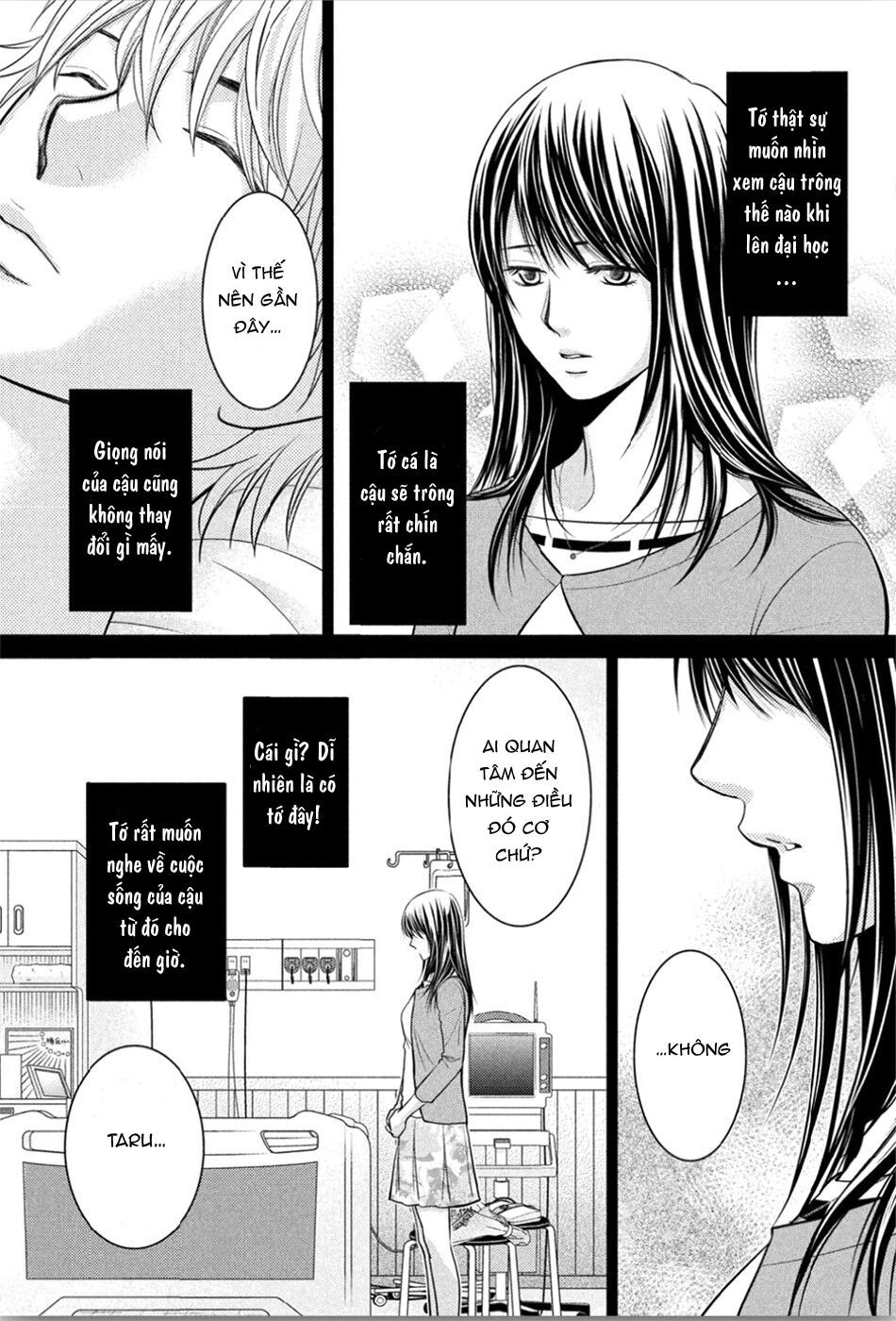 ano natsu chapter 13 8