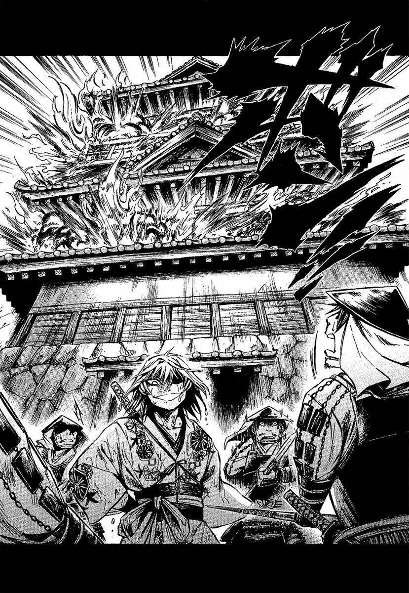 shinobi no kuni chapter 7 6