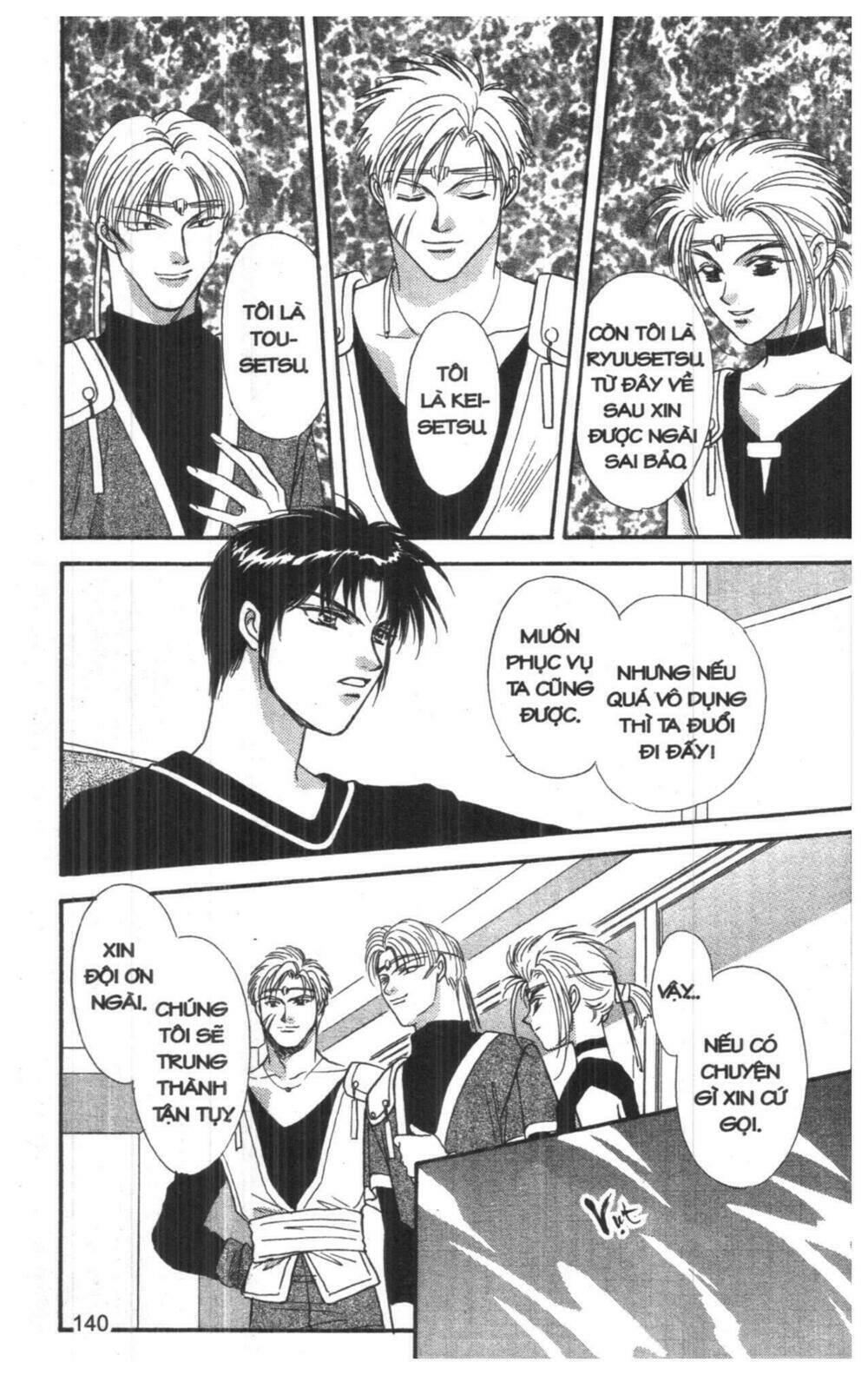 tsuki no umareru yoru chapter 5 140