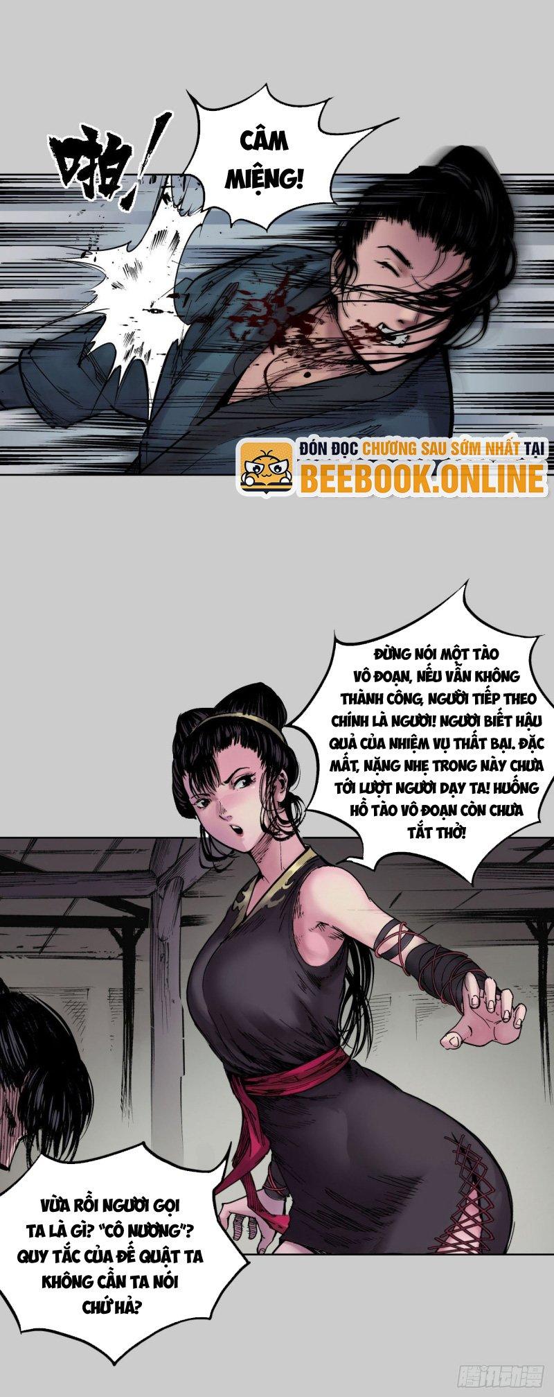 Tạng Phong Hành chapter 82 6