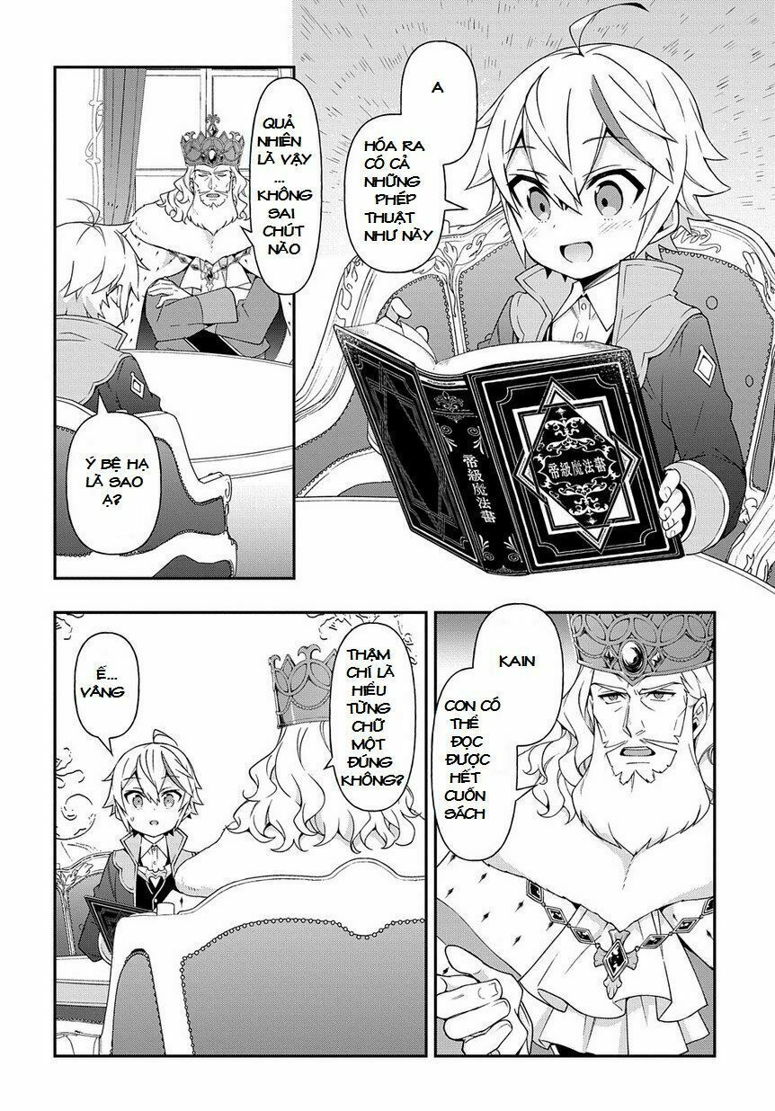 tensei kizoku no isekai boukenroku ~jichou wo shiranai kamigami no shito~ chapter 17 28