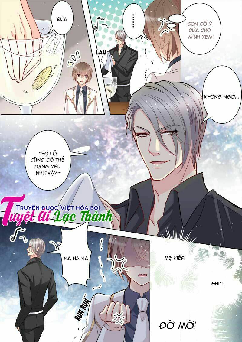 the stars are not luminous body chapter 38 4