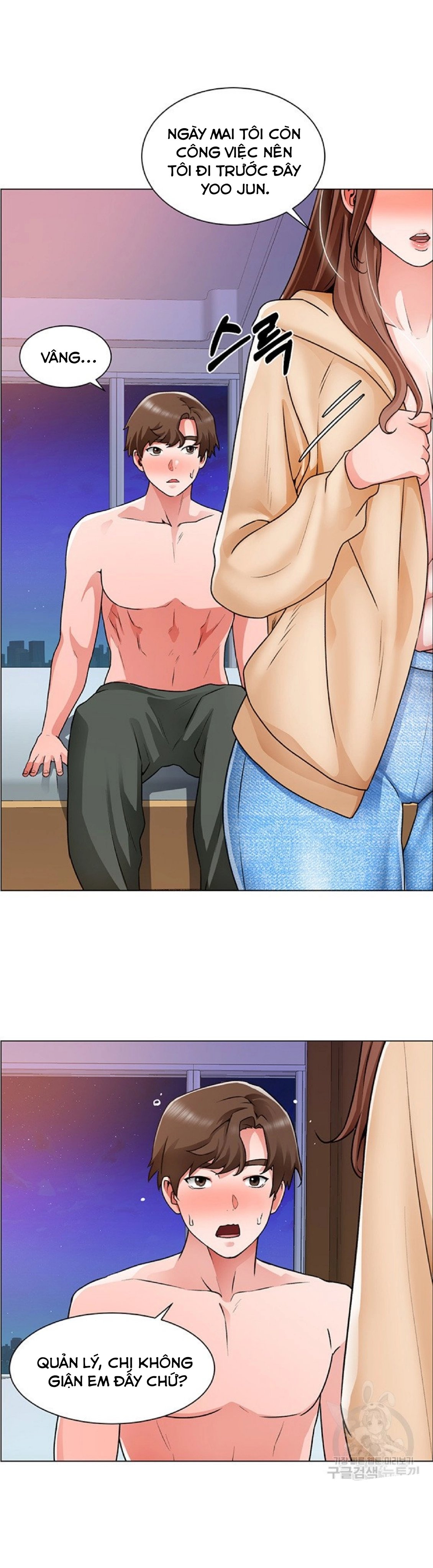 công trường hoan lạc chapter 16 23